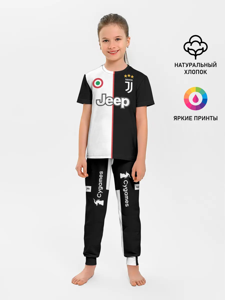 Детская пижама с брюками / Ronaldo Juventus Home 19/20