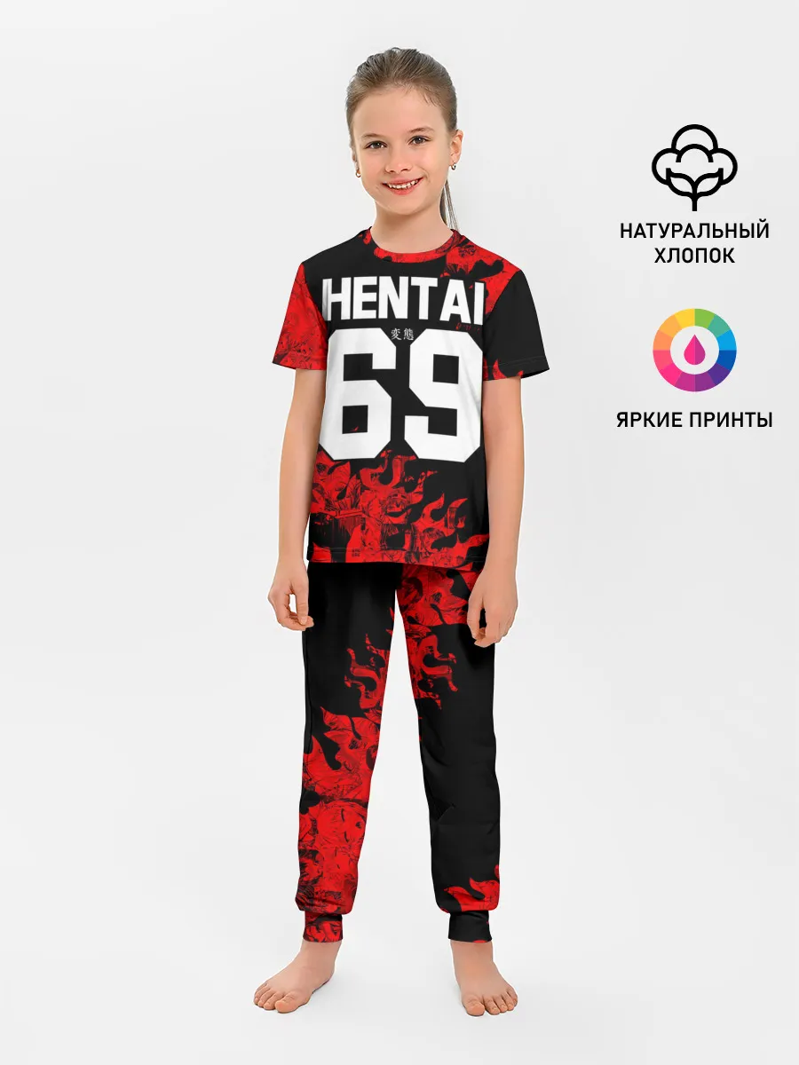 Детская пижама с брюками / HENTAI [02]