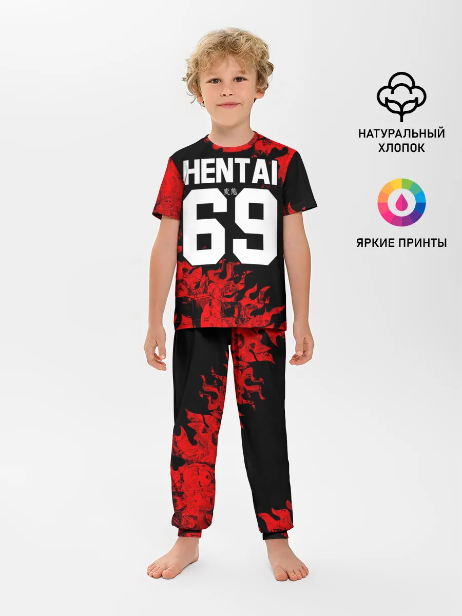 Детская пижама с брюками / HENTAI [02]