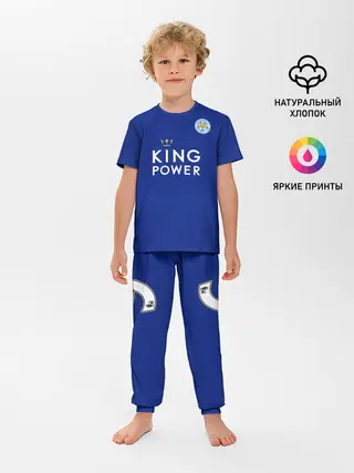 Детская пижама с брюками / №9 Leicester City