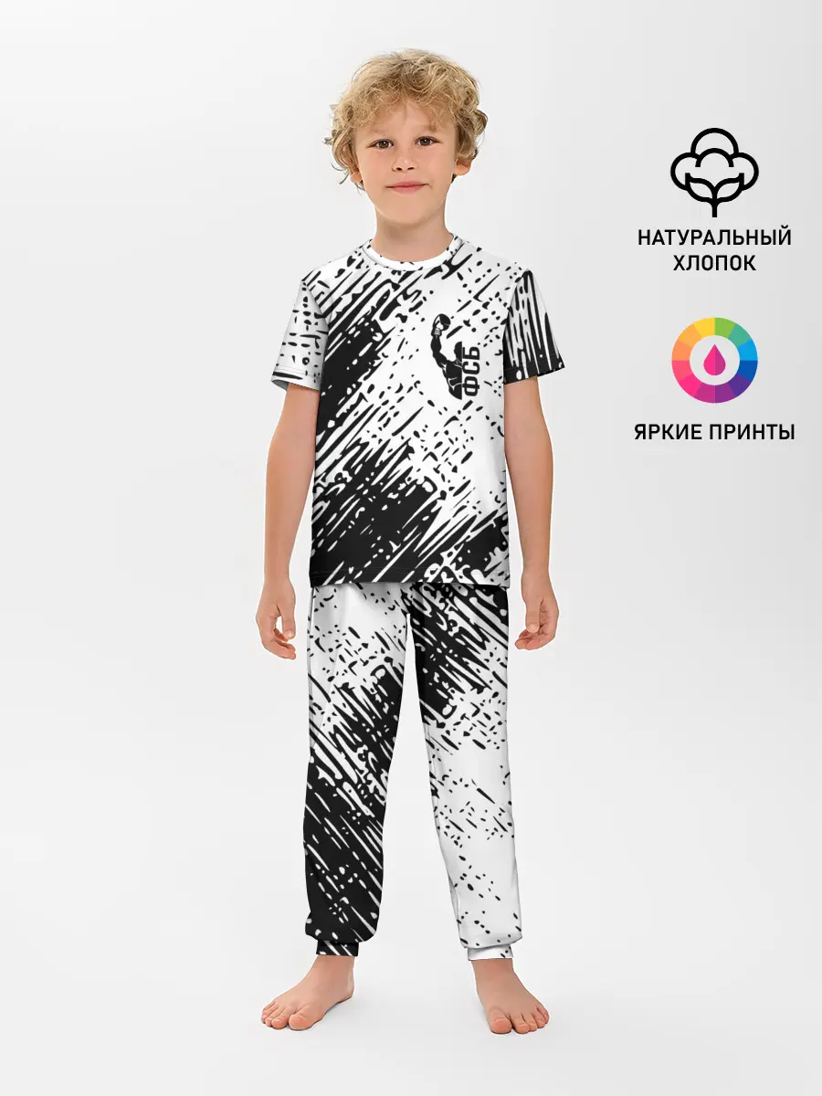 Детская пижама с брюками / спорт фсб