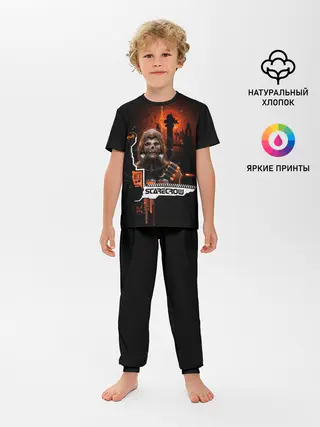 Детская пижама с брюками / Scarecrow