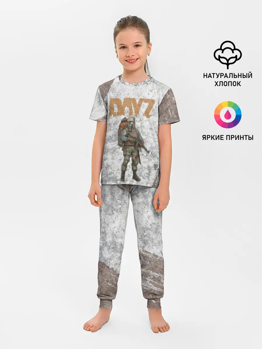 Детская пижама с брюками / DAYZ | ДЕЙЗИ