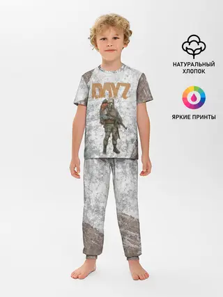 Детская пижама с брюками / DAYZ | ДЕЙЗИ