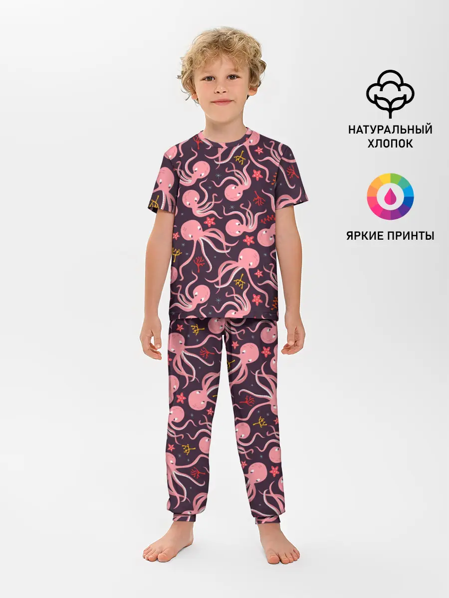 Детская пижама с брюками / Осьминоги