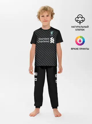 Детская пижама с брюками / Salah third 19-20