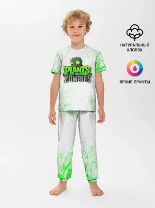 Детская пижама с брюками / Plants vs. Zombies