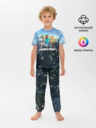 Детская пижама с брюками / Minecraft / Майнкрафт