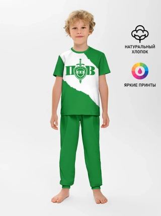 Детская пижама с брюками / Пограничные Войска