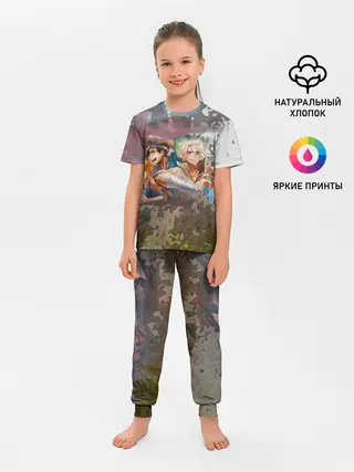 Детская пижама с брюками / Доктор Стоун