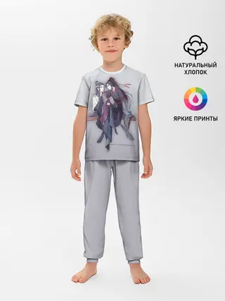 Детская пижама с брюками / Магистр дьявольского культа