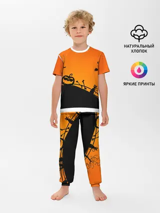 Детская пижама с брюками / Хэллоуин