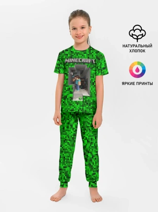 Детская пижама с брюками / Minecraft