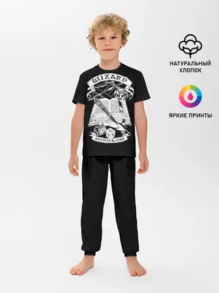 Детская пижама с брюками / Wizard