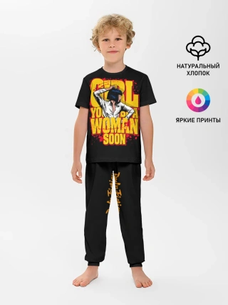 Детская пижама с брюками / Криминальное чтиво