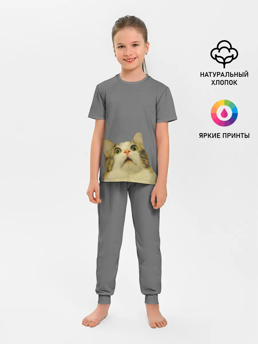 Детская пижама с брюками / Коте смотрит вверх