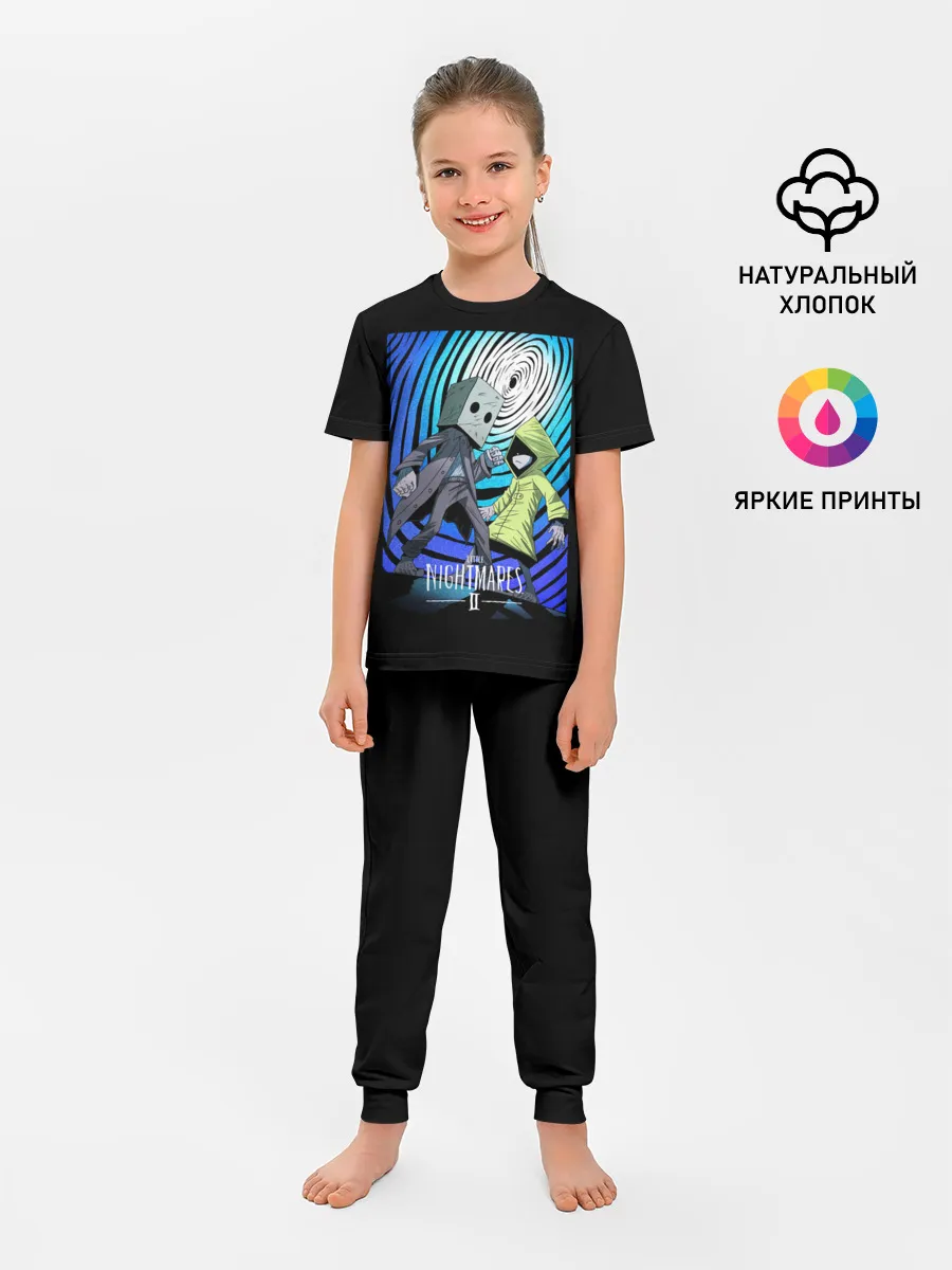Детская пижама с брюками / Little Nightmares 2