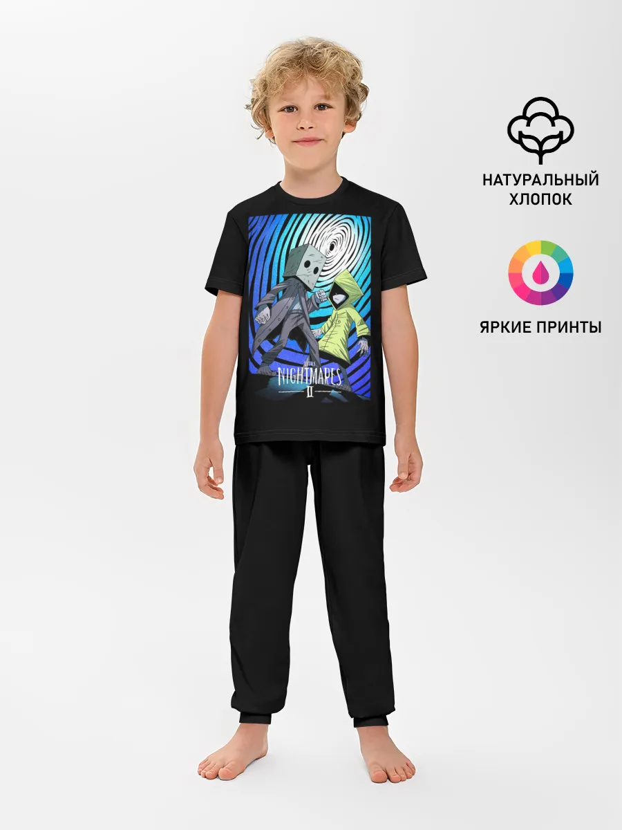 Детская пижама с брюками / Little Nightmares 2