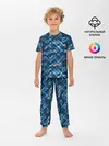 Детская пижама с брюками / Синяя чешуя
