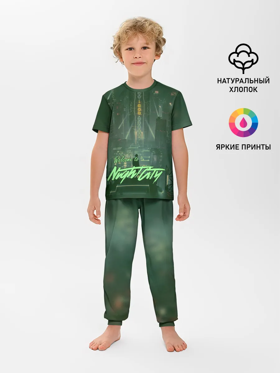Детская пижама с брюками / Welcome to Night City