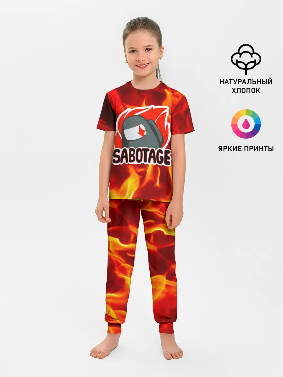 Детская пижама с брюками / Among Us