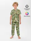 Детская пижама с брюками / ПЕЙНТБОЛ КАМУФЛЯЖ | PAINTBALL
