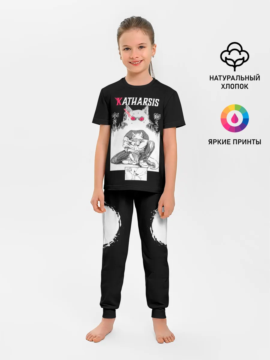 Детская пижама с брюками / Katharsis | Beastars