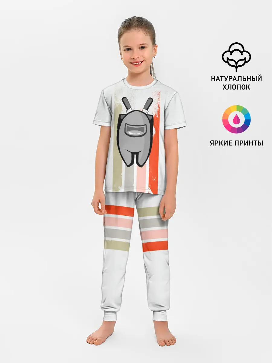 Детская пижама с брюками / Among Us