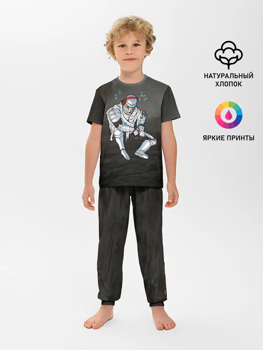 Детская пижама с брюками / Dark Souls