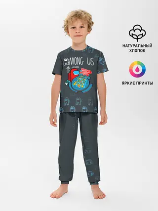 Детская пижама с брюками / Among Us