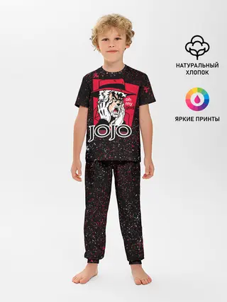 Детская пижама с брюками / Joseph Oh My God