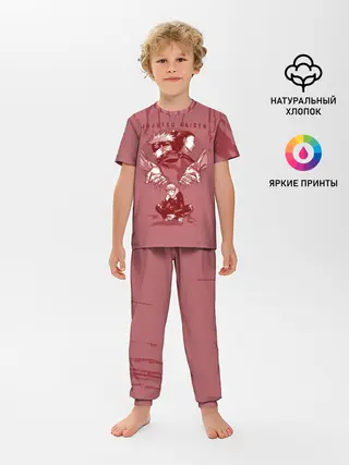 Детская пижама с брюками / Jujutsu Kaisen | Магическая битва