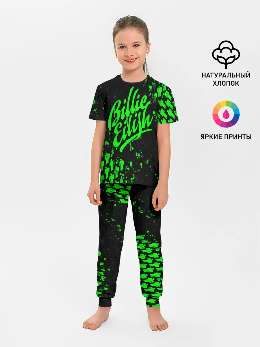 Детская пижама с брюками / Billie Eilish