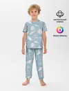 Детская пижама с брюками / Морские обитатели