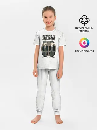 Детская пижама с брюками / Острые козырьки