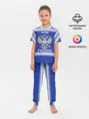 Детская пижама с брюками / Артём SPORT UNIFORM 2018