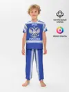 Детская пижама с брюками / Артём SPORT UNIFORM 2018