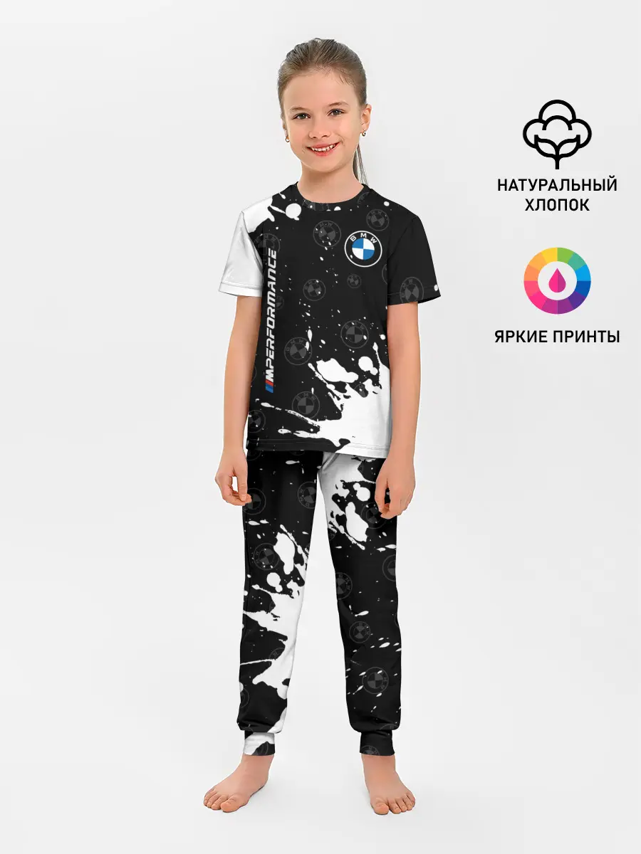 Детская пижама с брюками / BMW / БМВ
