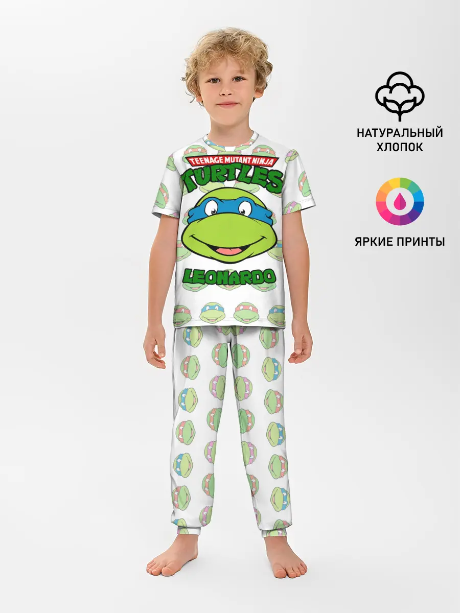 Детская пижама с брюками / Черепашки-Ниндзя