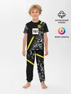 Детская пижама с брюками / Dortmund 2020/2021 ФОРМА