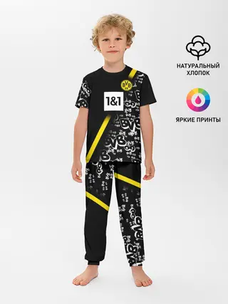 Детская пижама с брюками / Dortmund 2020/2021 ФОРМА