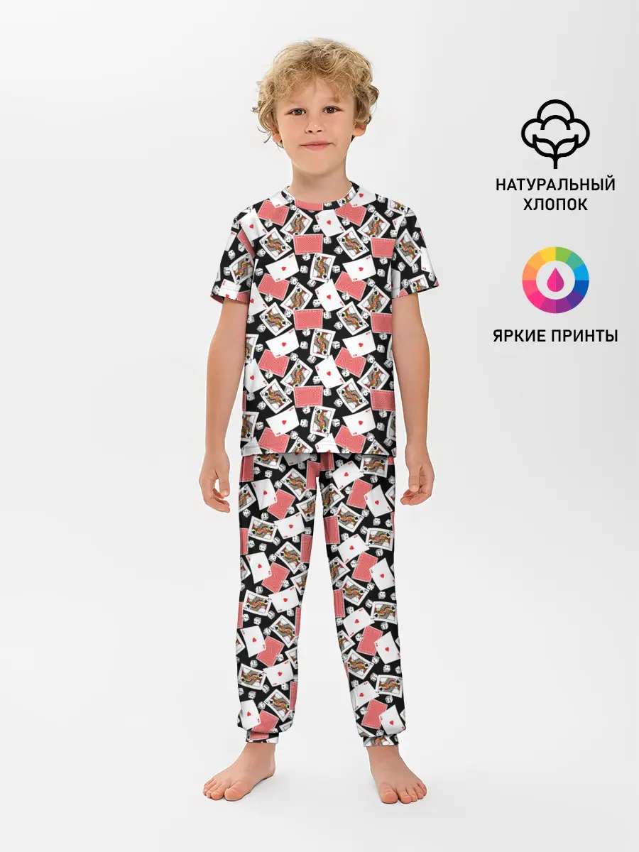 Детская пижама с брюками / Карты