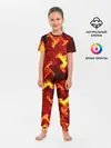 Детская пижама с брюками / Огненная лава