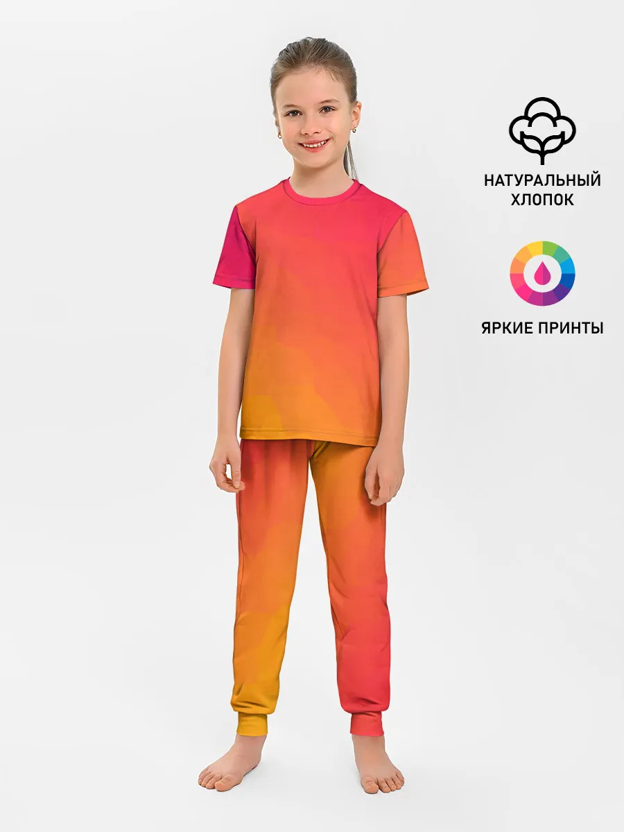 Детская пижама с брюками / Градиент
