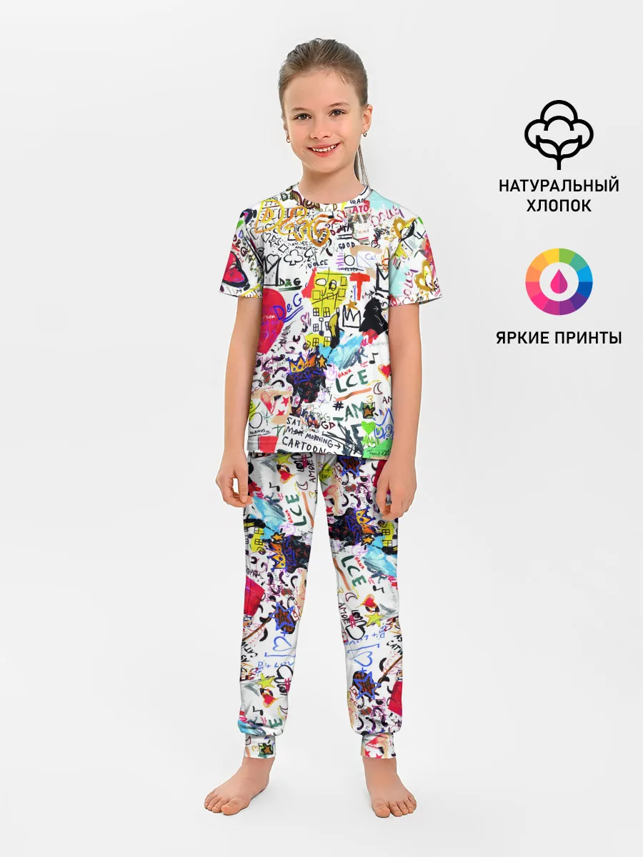 Детская пижама с брюками / DG paint