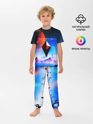 Детская пижама с брюками / NO MANS SKY