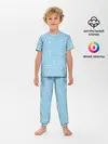 Детская пижама с брюками / Израиль