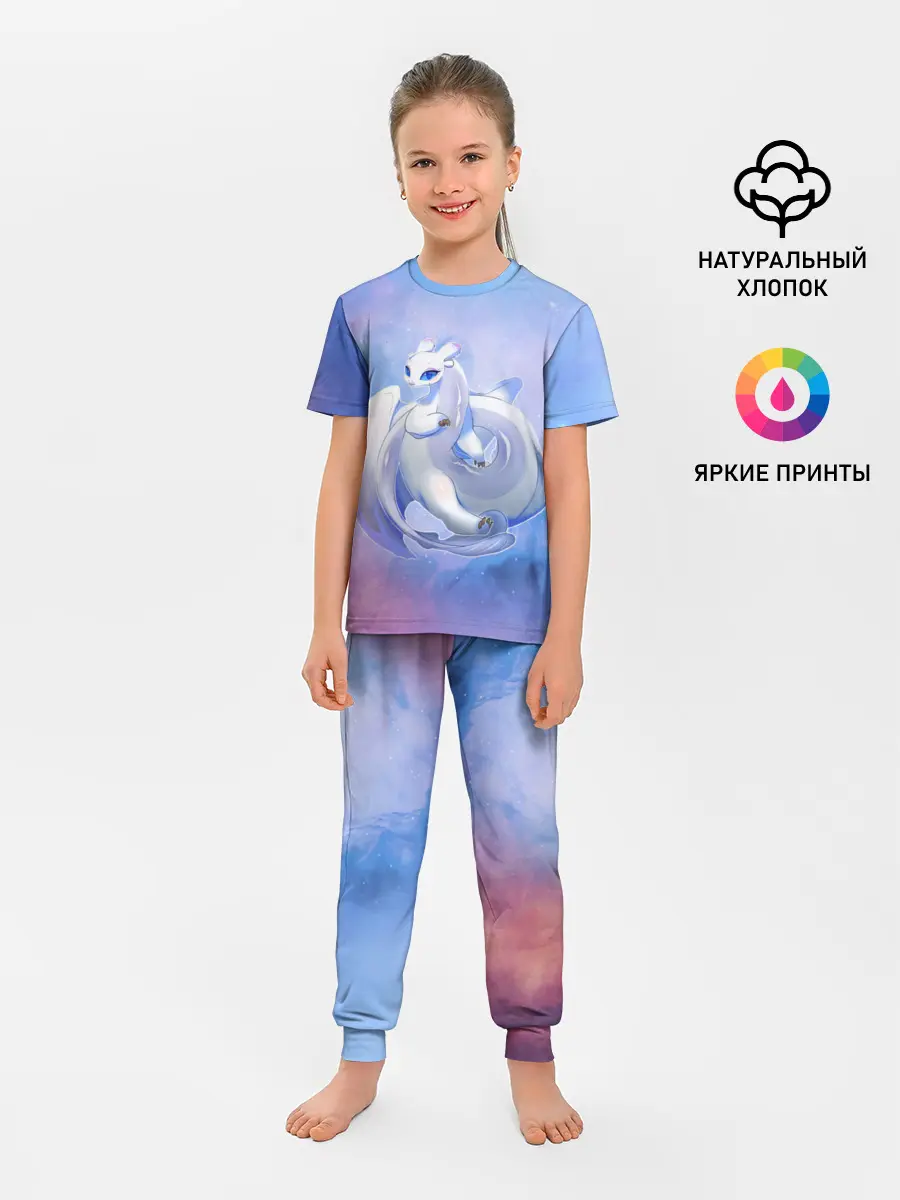 Детская пижама с брюками / дневная фурия