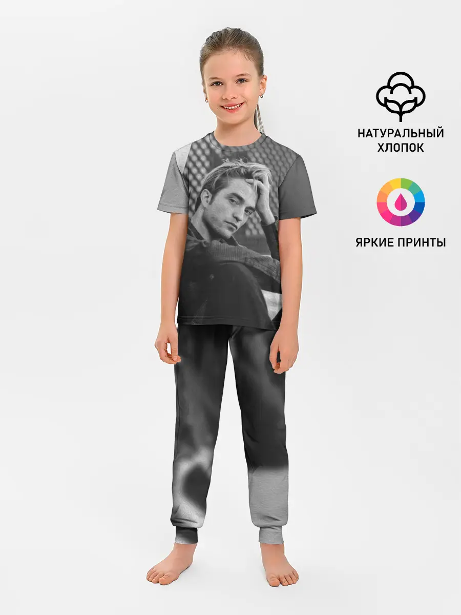 Детская пижама с брюками / Роберт Паттинсон