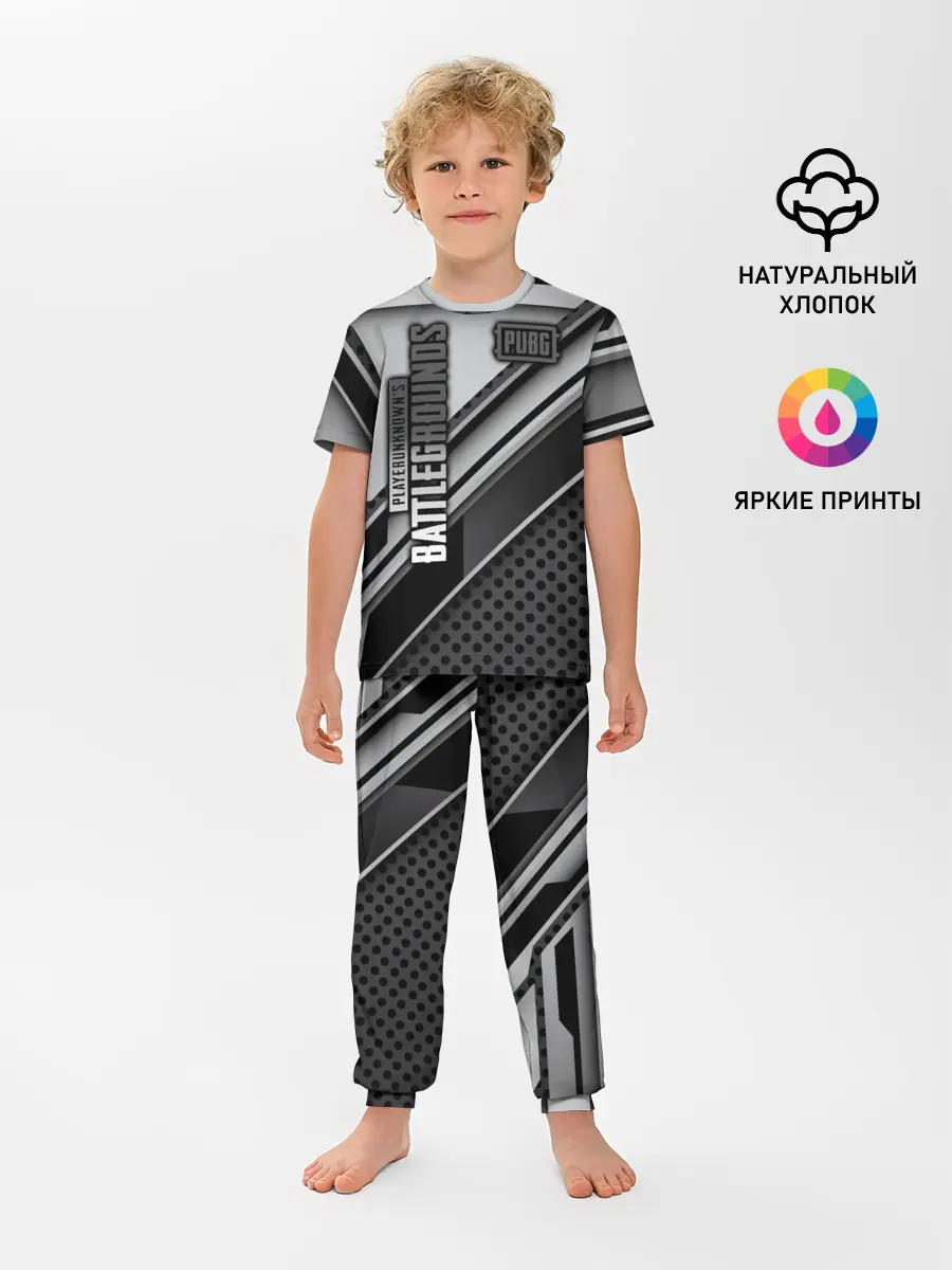 Детская пижама с брюками / PUBG